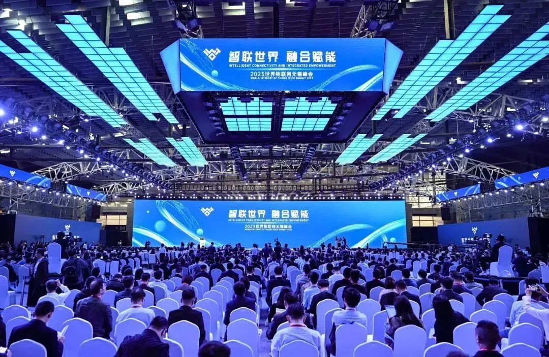 mg不朽情缘受邀加入2023天下物联网展览会，，，，，深度推进手艺融合立异